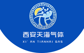 西安天海氣體有限公司,西安戶(hù)縣工業(yè)氣體,西安戶(hù)縣液態(tài)氣體,西安氣體運(yùn)輸,西安液氮?dú)怏w批發(fā),西安液態(tài)氧氣批發(fā)銷(xiāo)售，西安液氬氣體銷(xiāo)售批發(fā),戶(hù)縣氣體,天海氣體